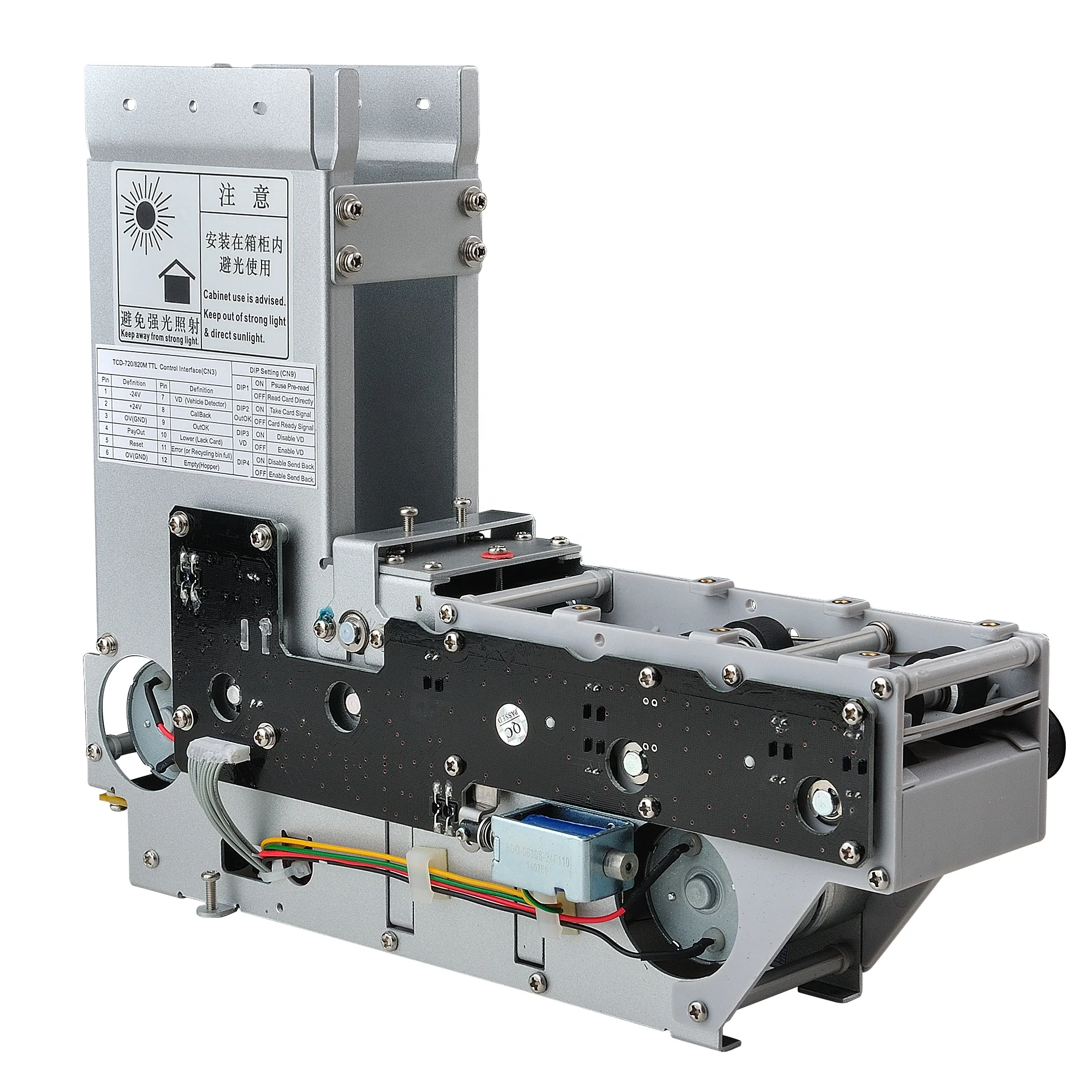 Vending Machine Qr Code - Dispensador de tarjetas RFID TCD-820 con