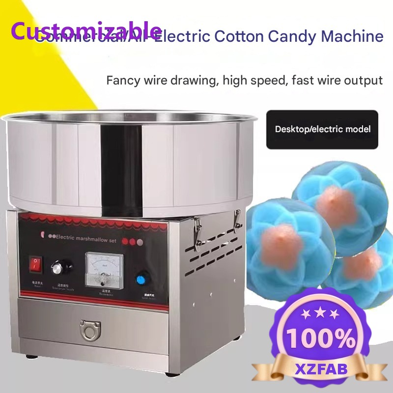Candy Vending Machine - Máquina Comercial de Algodón de Azúcar