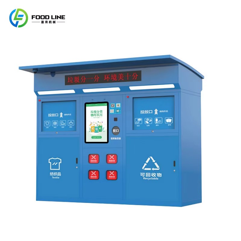 Máquina Expendedora Inversa pa - Vending Machine Qr Code reseña y precio