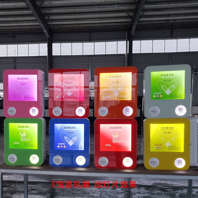Máquina Expendedora Pequeña pa - Vending Machine Qr Code reseña y precio