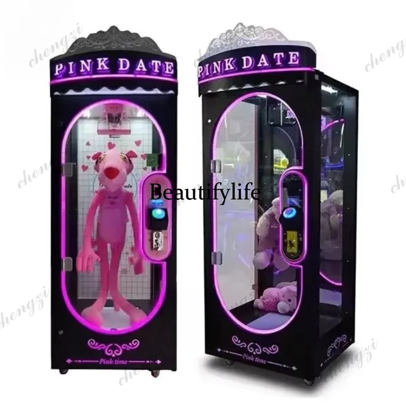 Máquina de Juego Arcade de Hab - Arcade Prize Vending Machine reseña y precio