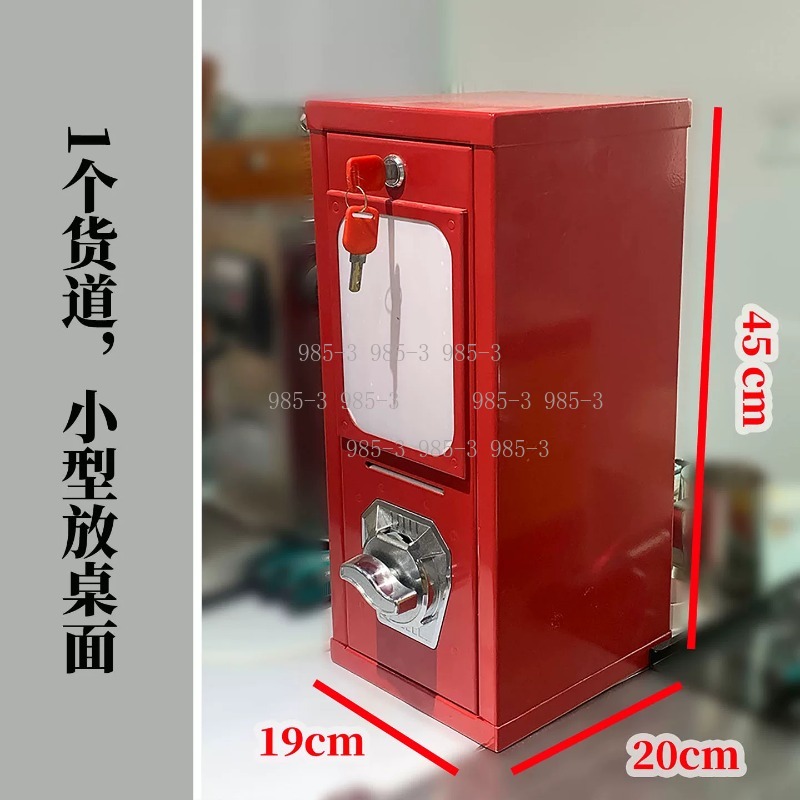 Máquina expendedora de pegatin - Arcade Vending Machine reseña y precio