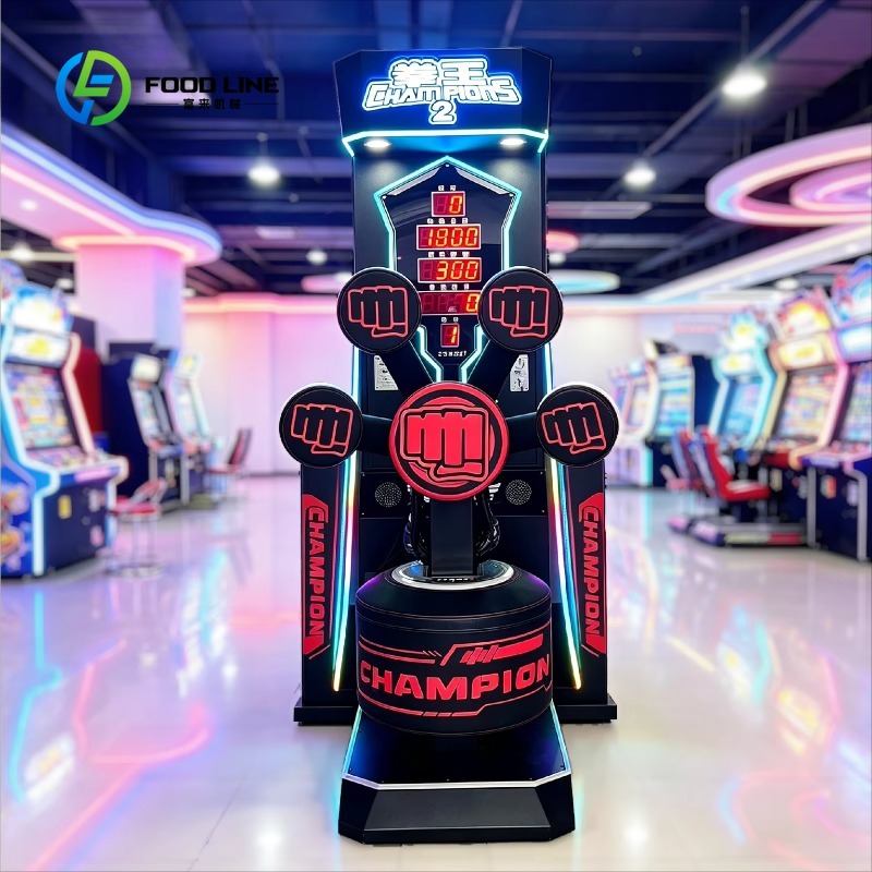 Máquina de Boxeo Comercial Big - Vending Game reseña y precio