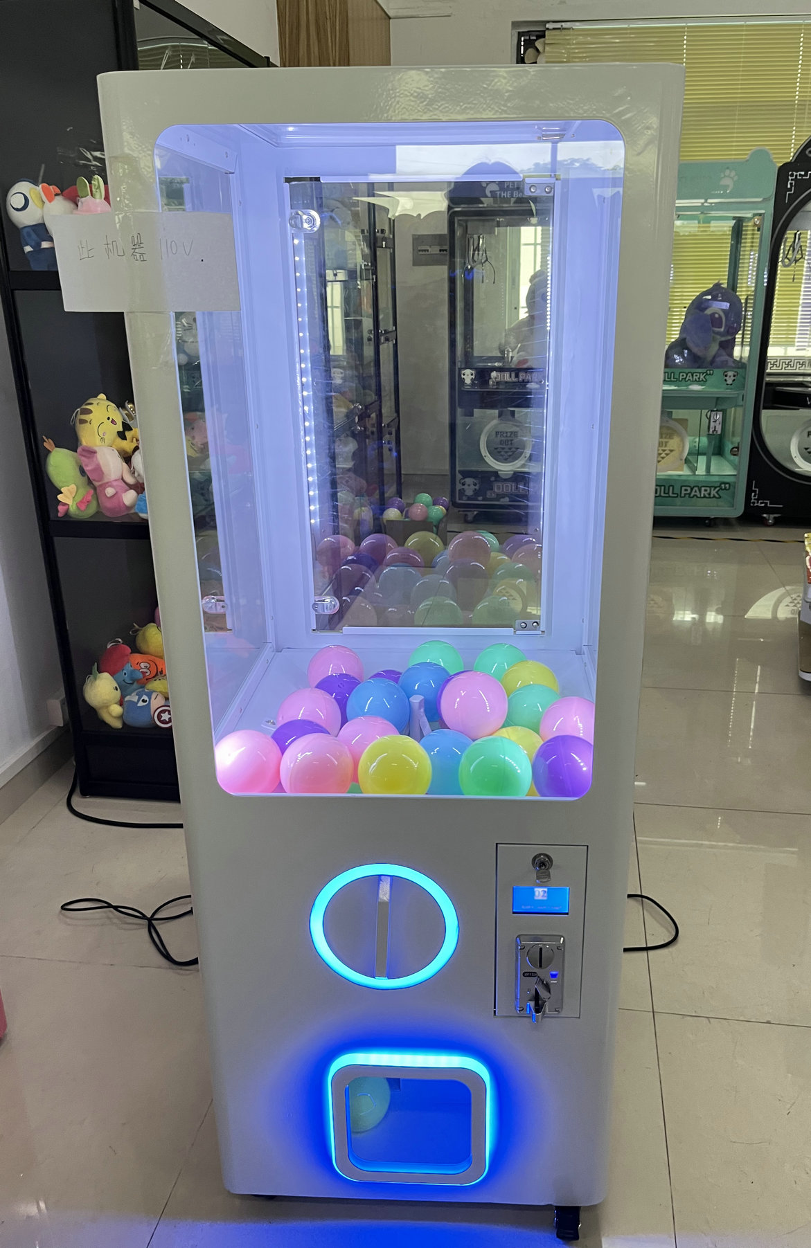 Máquina de Juego de Cápsulas G - Prize Capsule Toy Machine reseña y precio