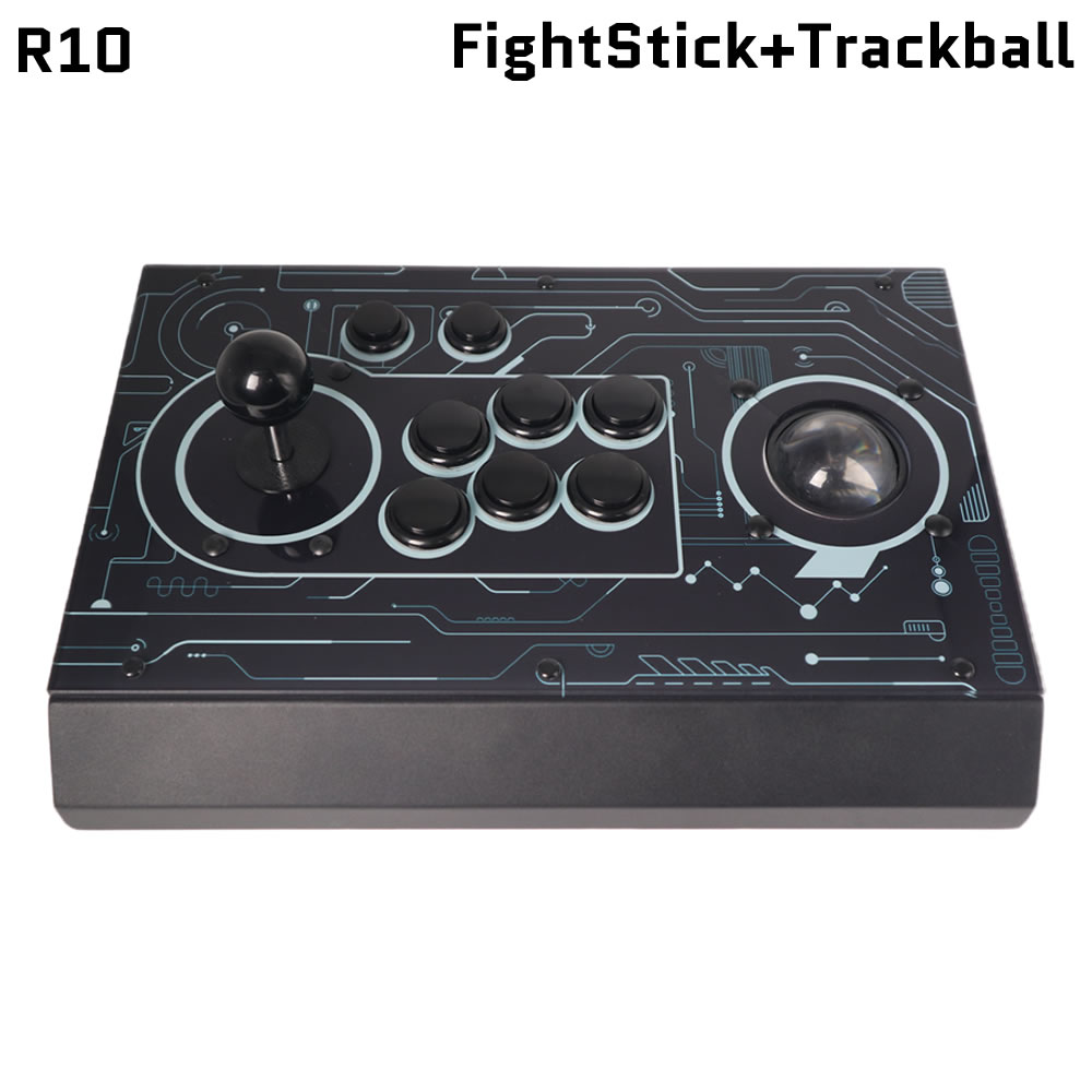FightBox R10 Arcade Fight Stic - Trackball Controller Arcade reseña y precio
