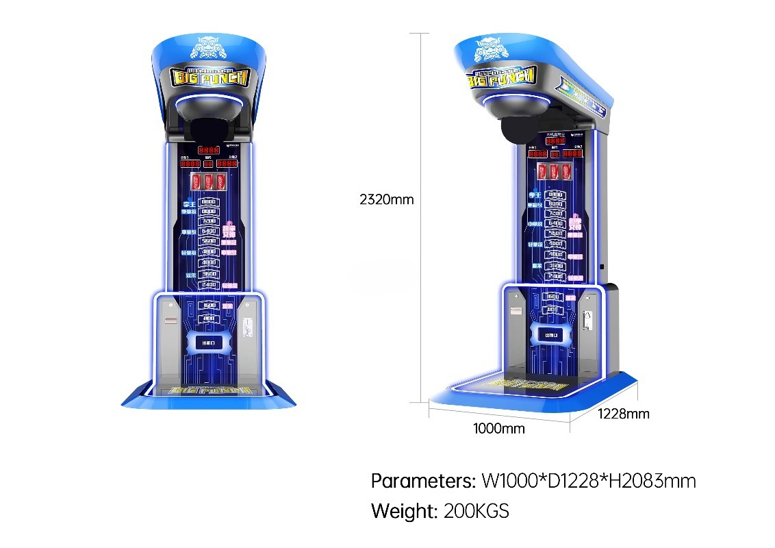 Máquina de Boxeo Ultimate Big  - Arcade Vending Machine reseña y precio
