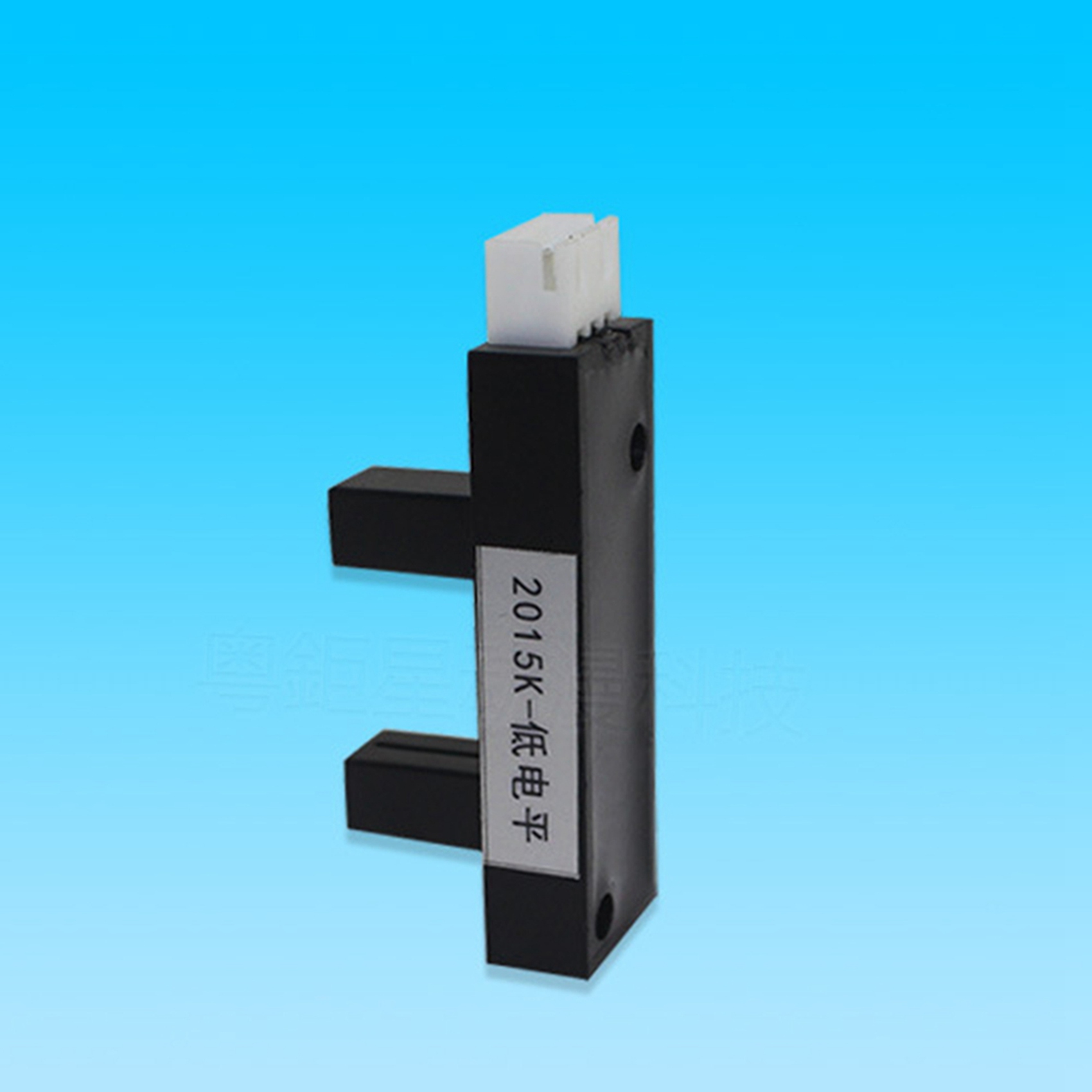 Sensor de Posicionamiento Prof - Arcade Vending Machine reseña y precio