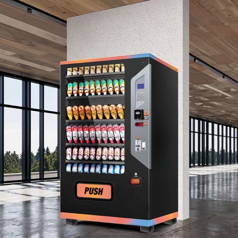 Máquina Expendedora de Bebidas - Arcade Vending Machine reseña y precio