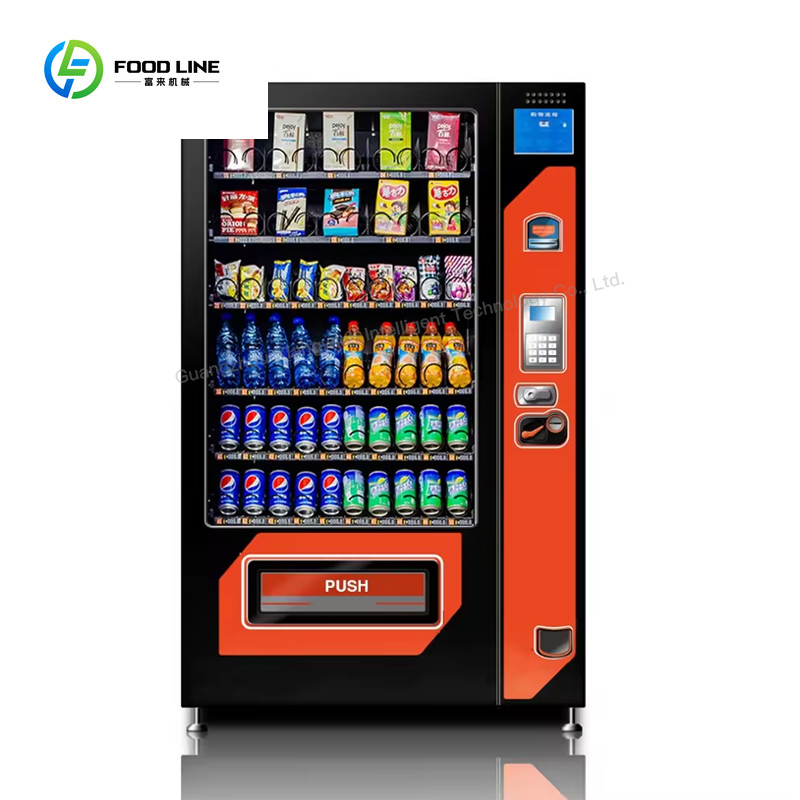 Máquina Expendedora de Aliment - Vending Machine Qr Code reseña y precio