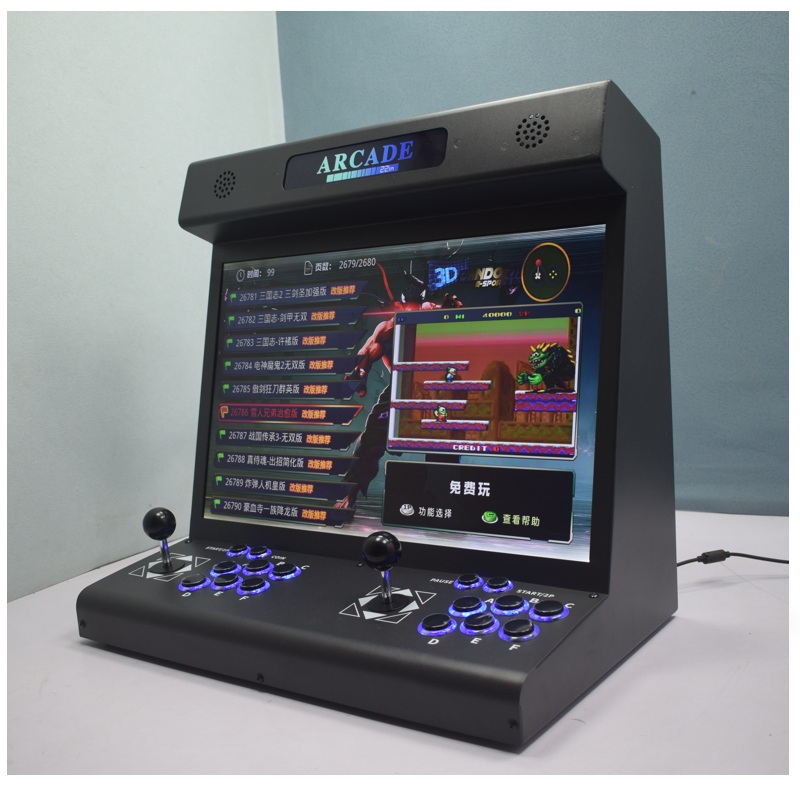 Máquina Arcade Bartop LCD de 2 - Trackball Controller Arcade reseña y precio