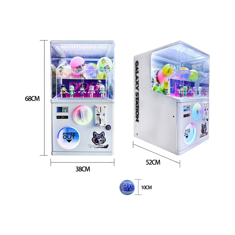 Máquina expendedora de cápsula - Prize Capsule Toy Machine reseña y precio