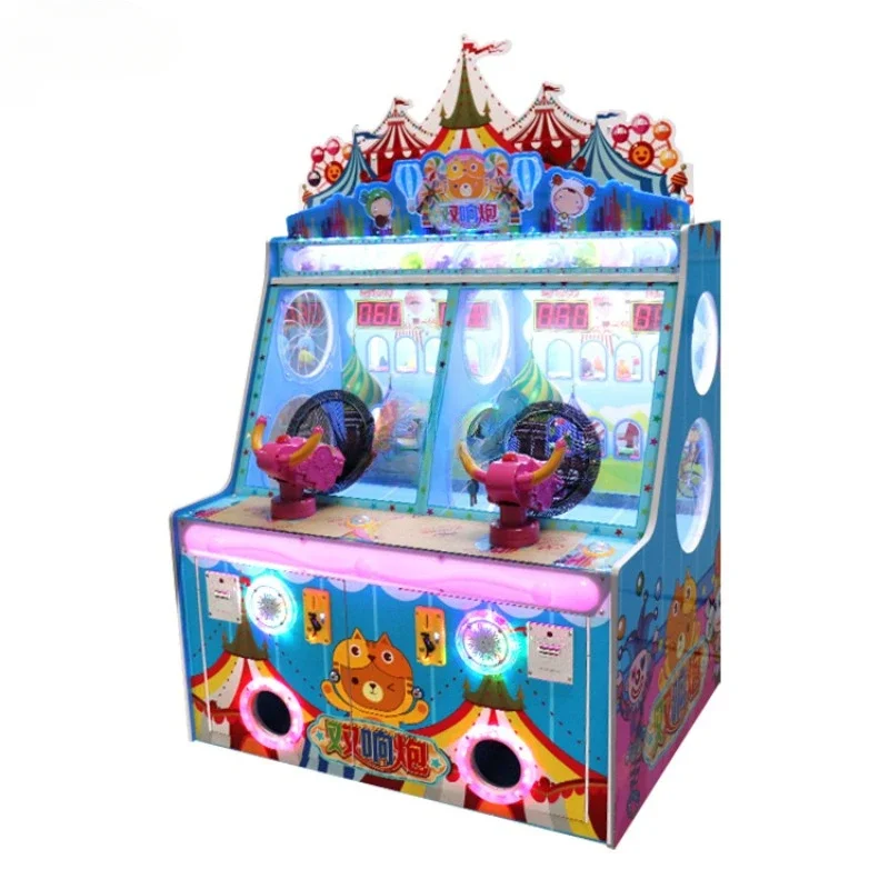 Máquina de juego de interior p - Redemption Prize Tickets reseña y precio
