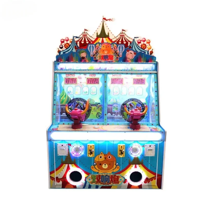 Máquina de juego de interior p - Redemption Prize Tickets reseña y precio